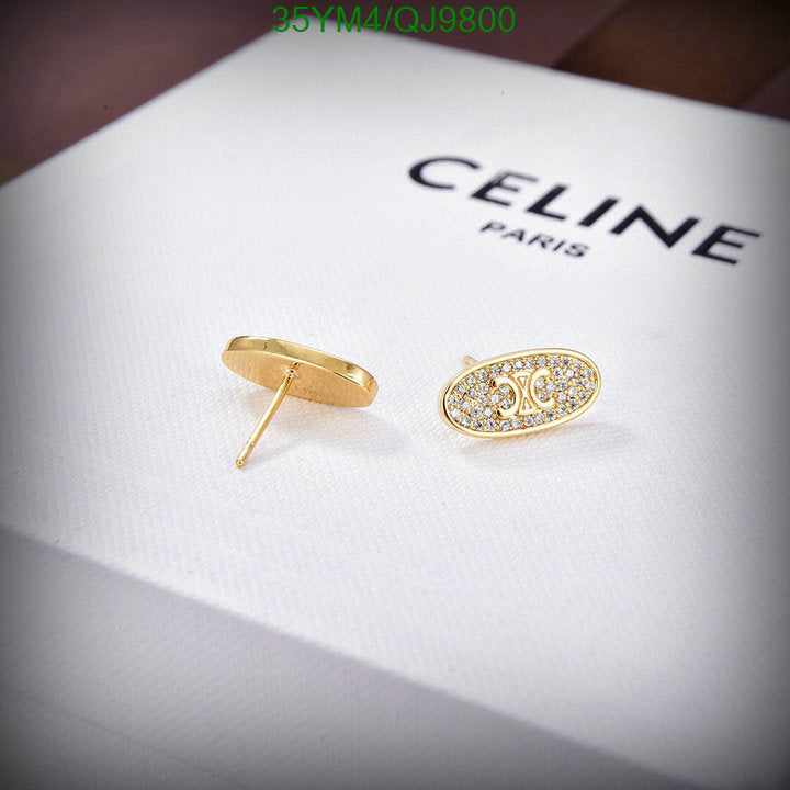 SAMC - COL Jewelry - 064