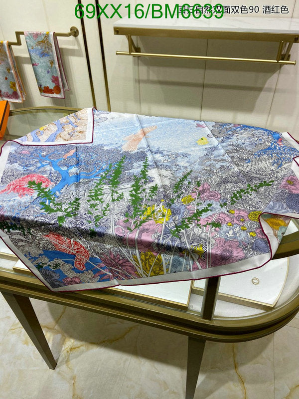 SAMC - HMS Scarves - 180