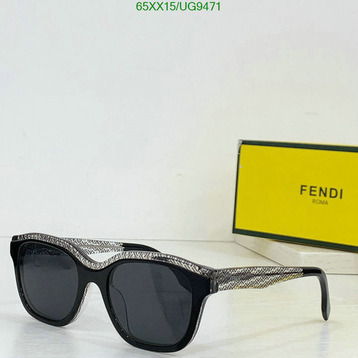 SAMC - FDE Glasses - 049