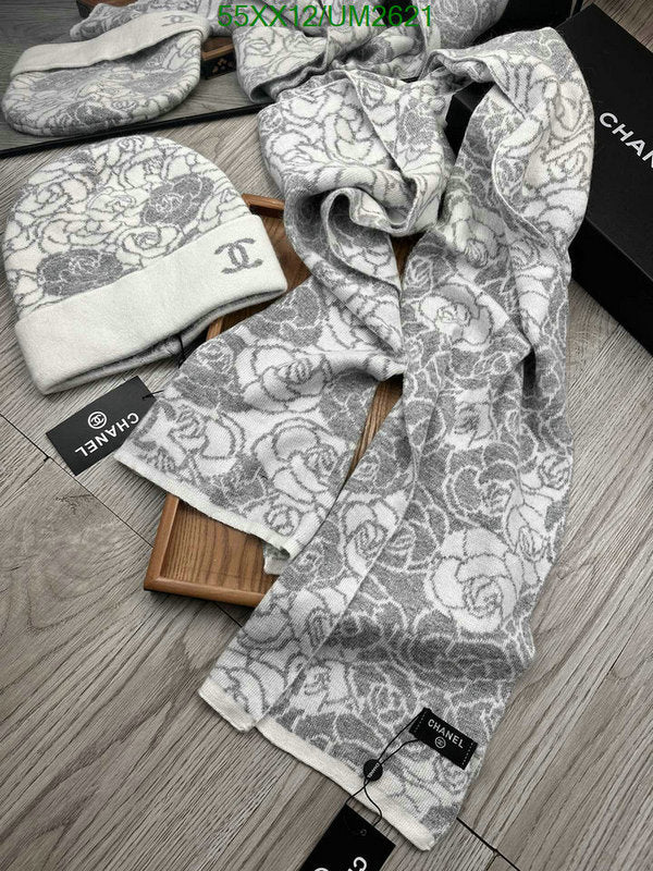 SAMC - CHL Scarves - 444