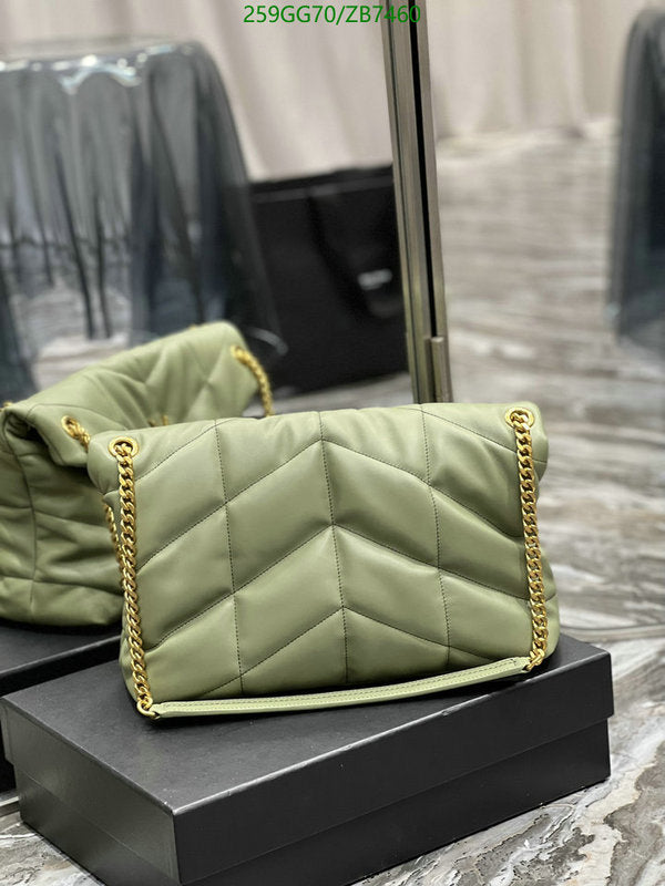 SAMC - YLS Bags - 330