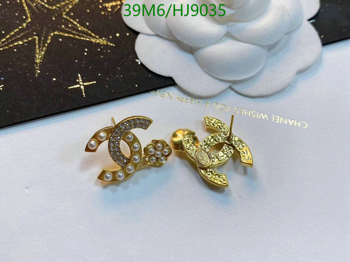SAMC - CHL Jewelry - 095