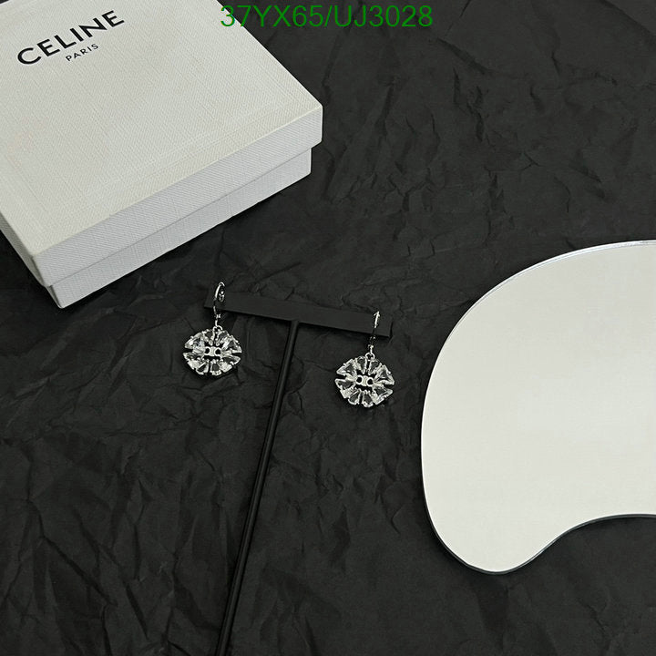 SAMC - COL Jewelry - 044