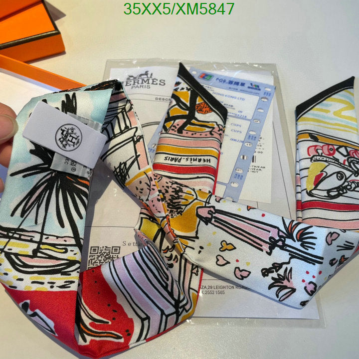 SAMC - HMS Scarves - 742