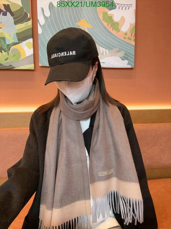 SAMC - HMS Scarves - 456