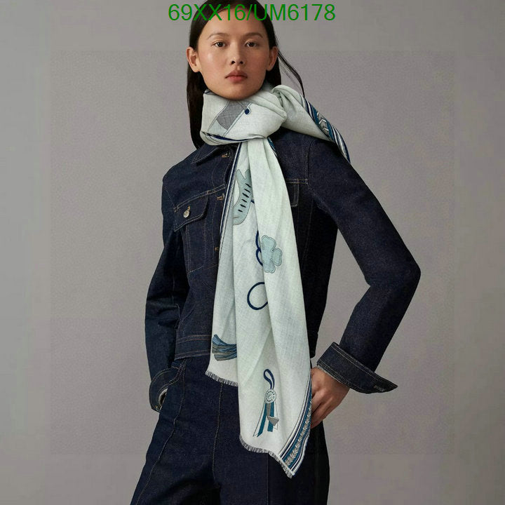 SAMC - HMS Scarves - 425