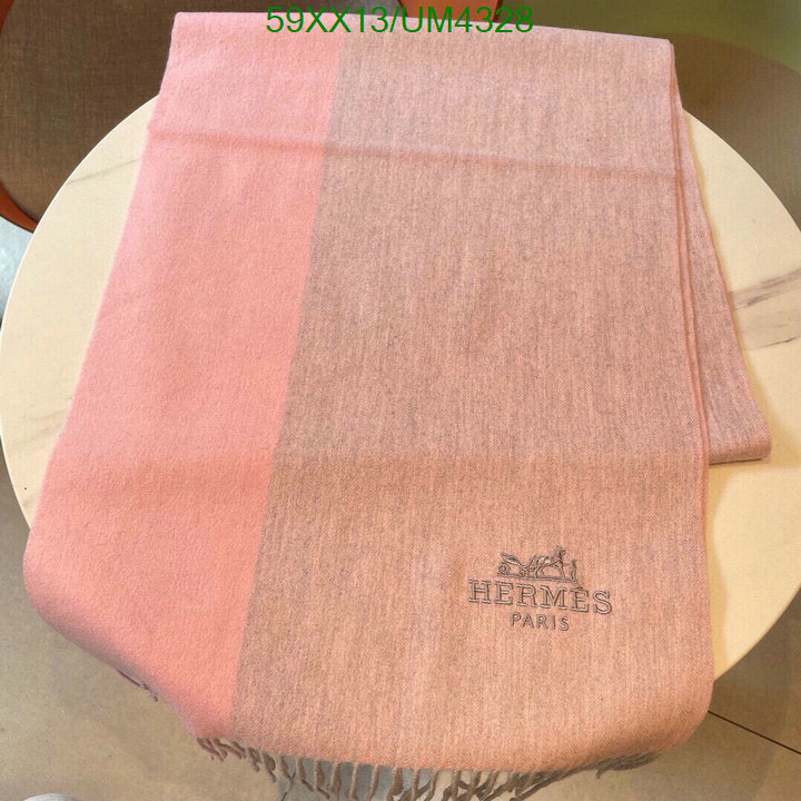 SAMC - HMS Scarves - 430