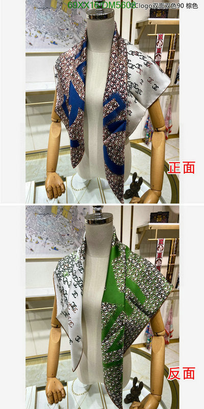 SAMC - CHL Scarves - 118