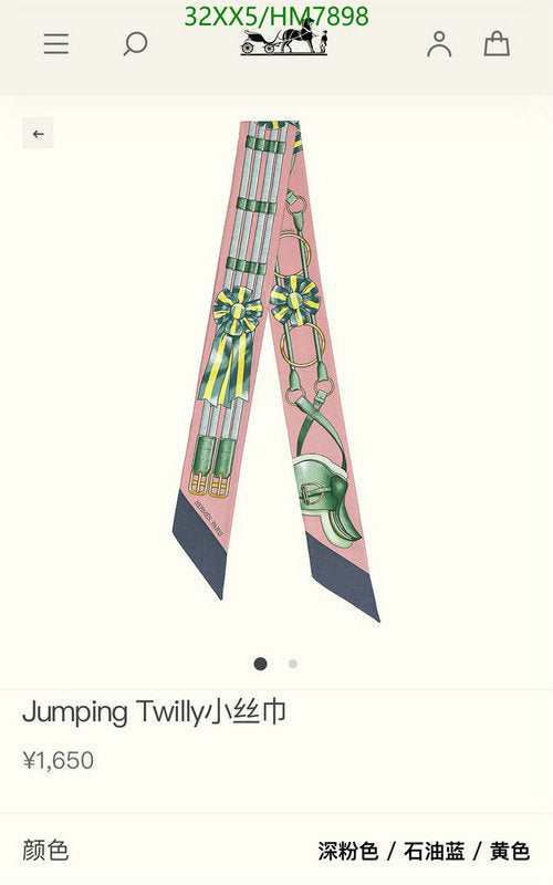 SAMC - HMS Scarves - 796