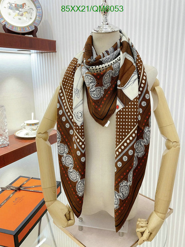 SAMC - HMS Scarves - 568