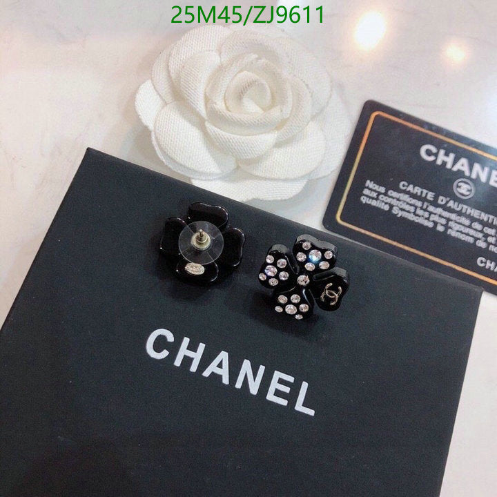 SAMC - CHL Jewelry - 899