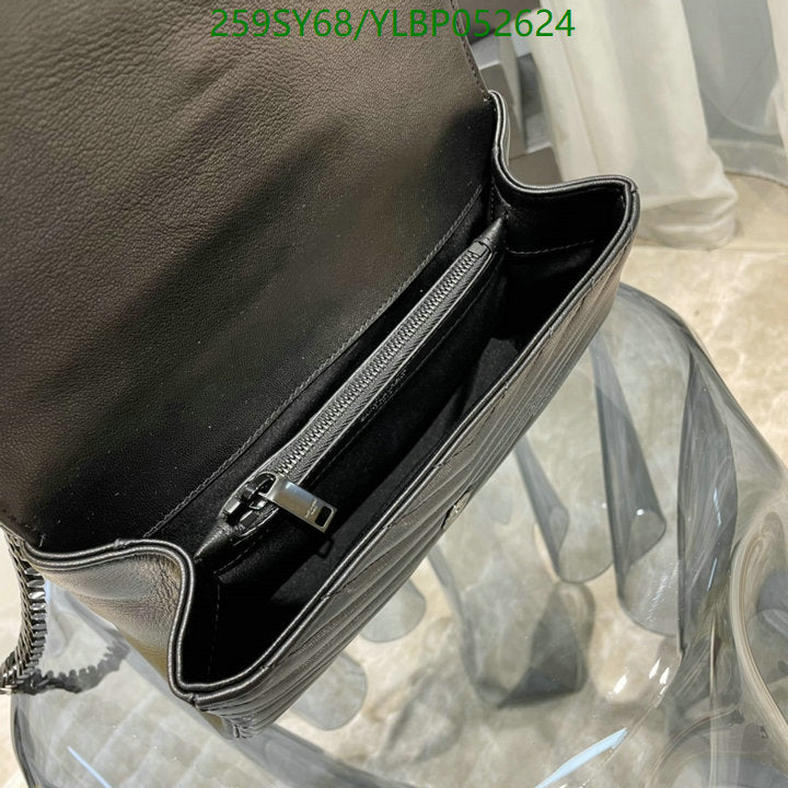 SAMC - YLS Bags - 461