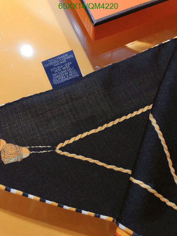 SAMC - HMS Scarves - 627