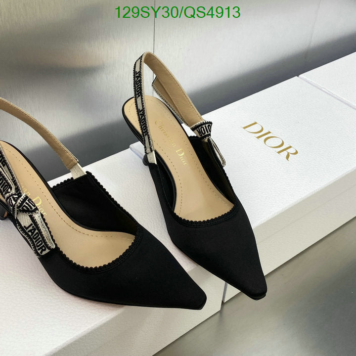 SAMCC - DOR Women Shoes - 2003