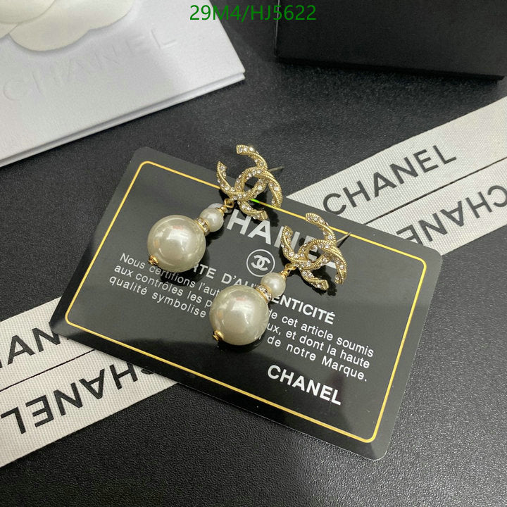 SAMC - CHL Jewelry Earrings - 215