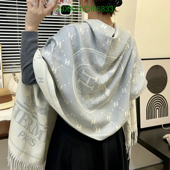 SAMC - HMS Scarves - 540