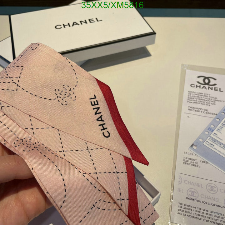SAMC - CHL Scarves - 744