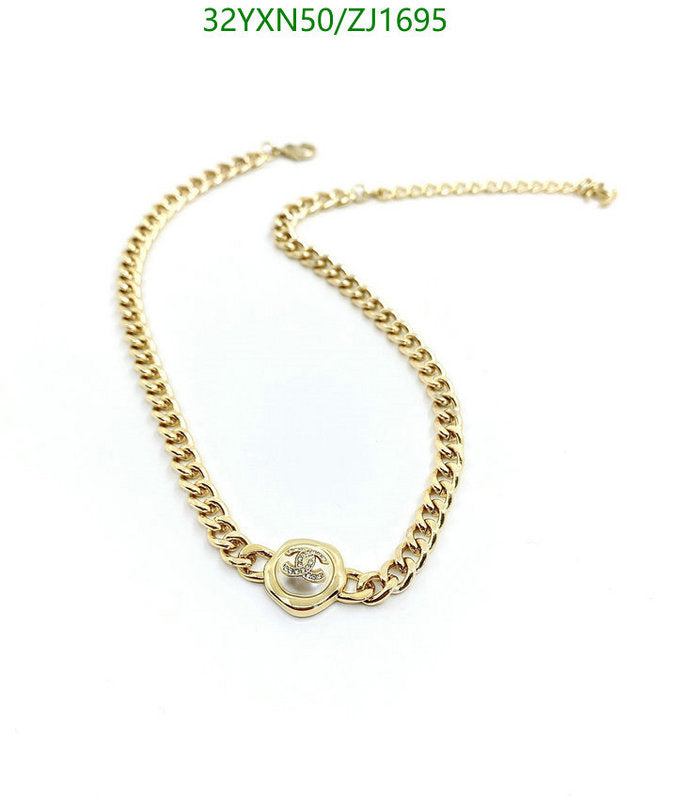SAMC - CHL Jewelry Necklace - 290