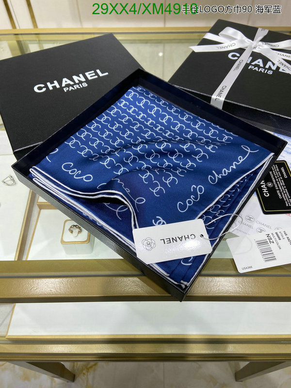 SAMC - CHL Scarves - 776