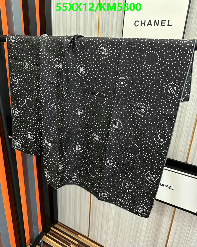 SAMC - CHL Scarves - 052