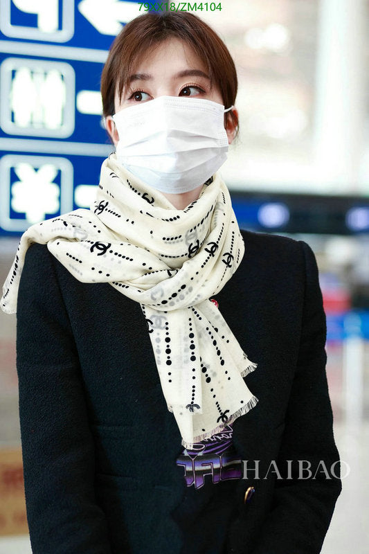 SAMC - CHL Scarves - 892