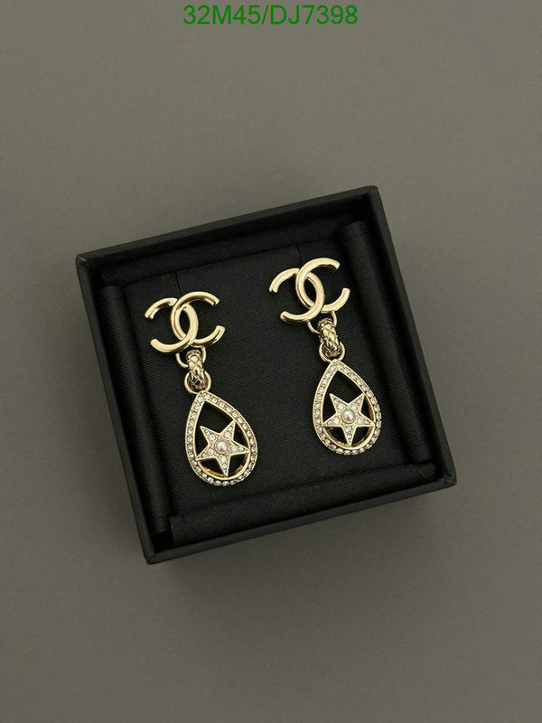 SAMC - CHL Jewelry - 116