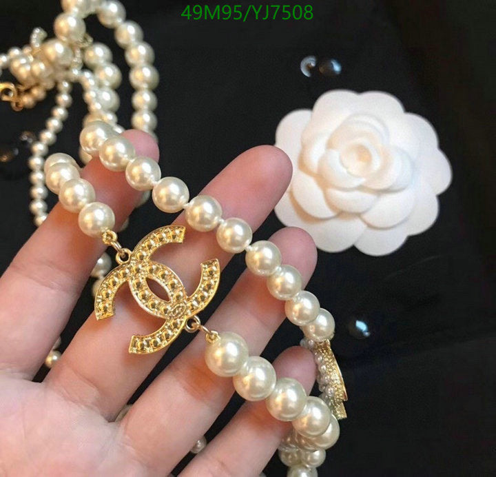 SAMC - CHL Jewelry Necklace - 315