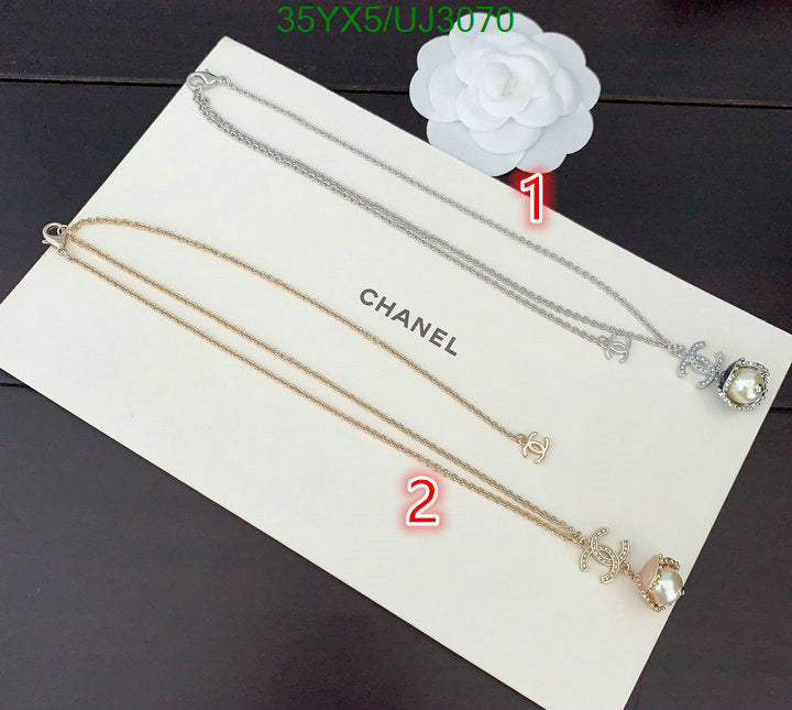 SAMC - CHL Jewelry - 761