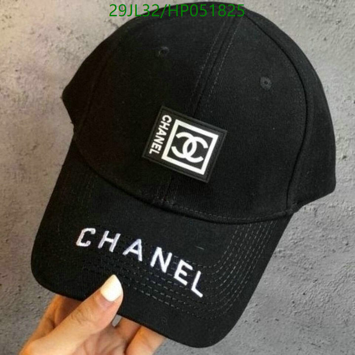 SAMC - CHL Caps & Hats - 533