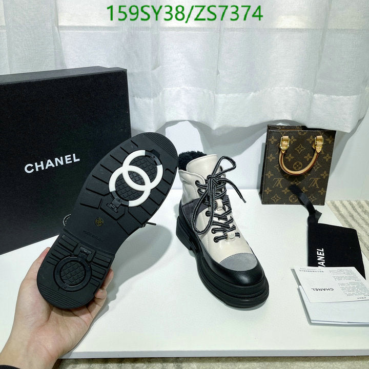 SAMC - Mix Boots - 244