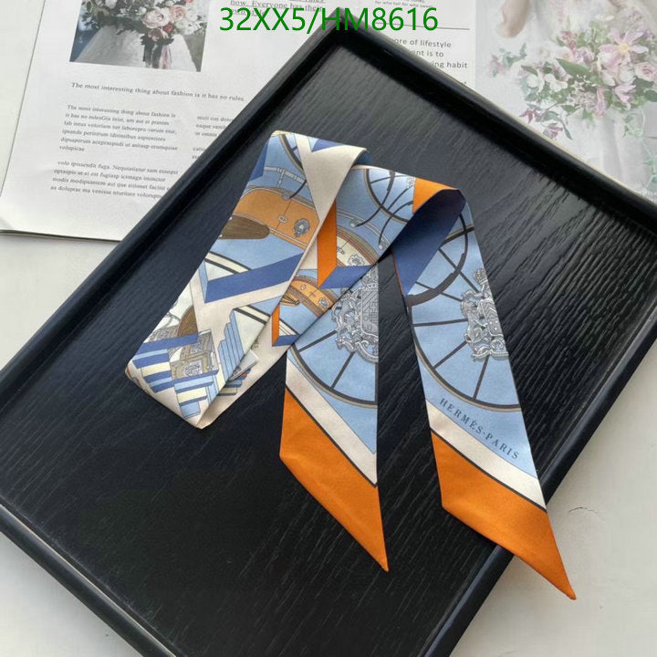SAMC - HMS Scarves - 775