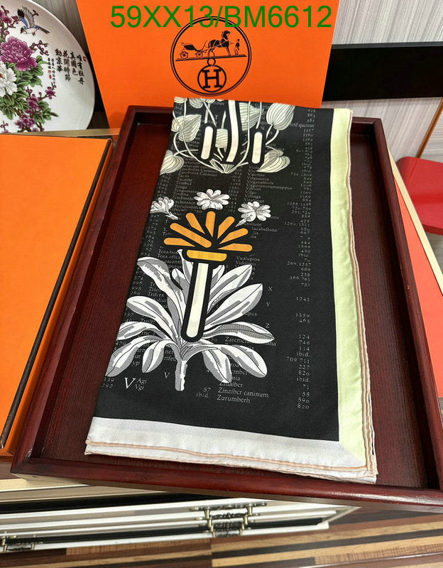 SAMC - HMS Scarves - 183