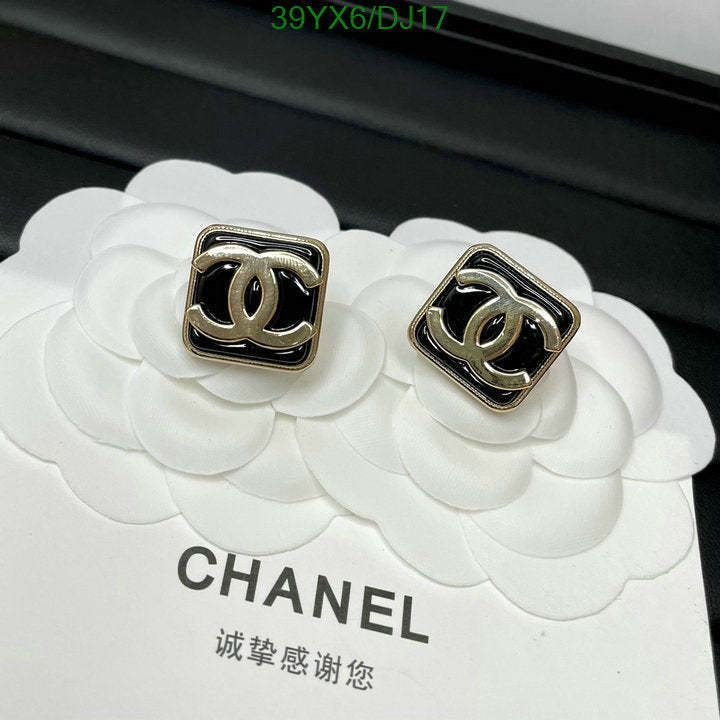 SAMC - CHL Jewelry - 400