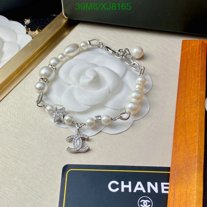 SAMC - CHL Jewelry - 917