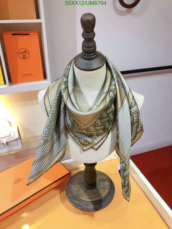 SAMC - HMS Scarves - 355