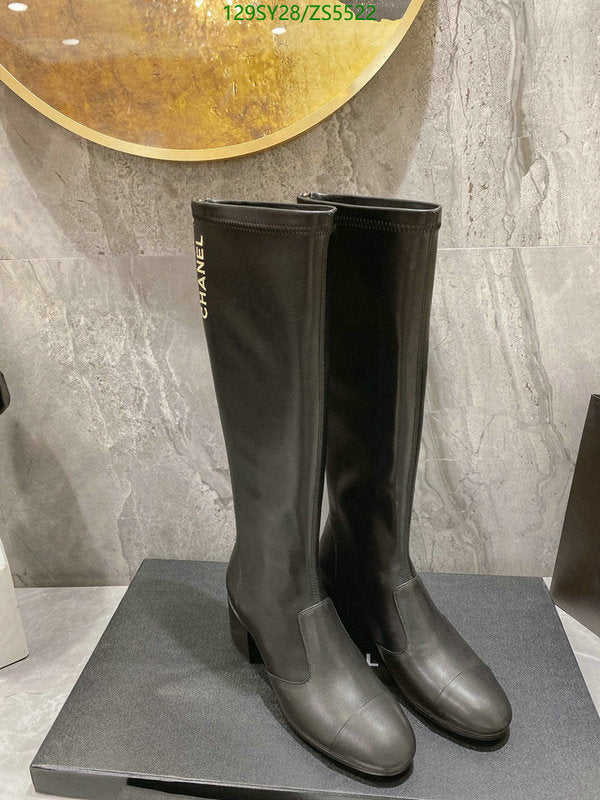 SAMC - Mix Boots - 408