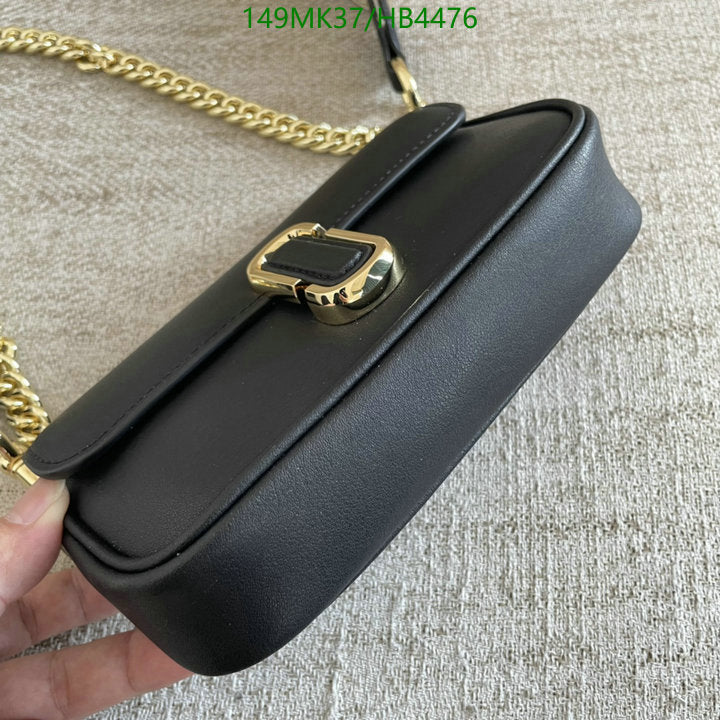SAMC - MOJ Bags - 131