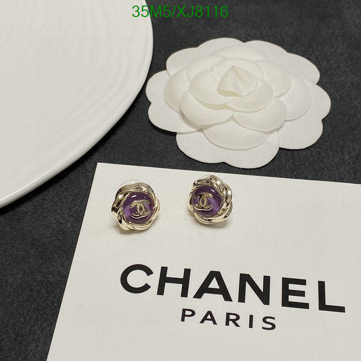 SAMC - CHL Jewelry - 978