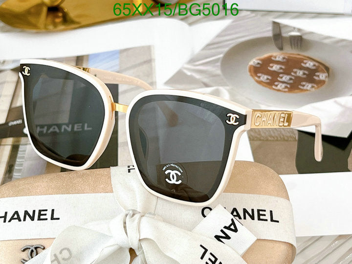 SAMC - CHL Glasses - 118