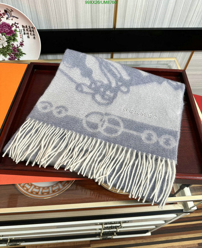 SAMC - HMS Scarves - 363