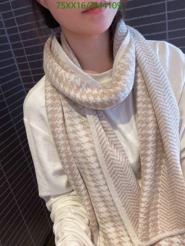 SAMC - DOR Scarves - 444