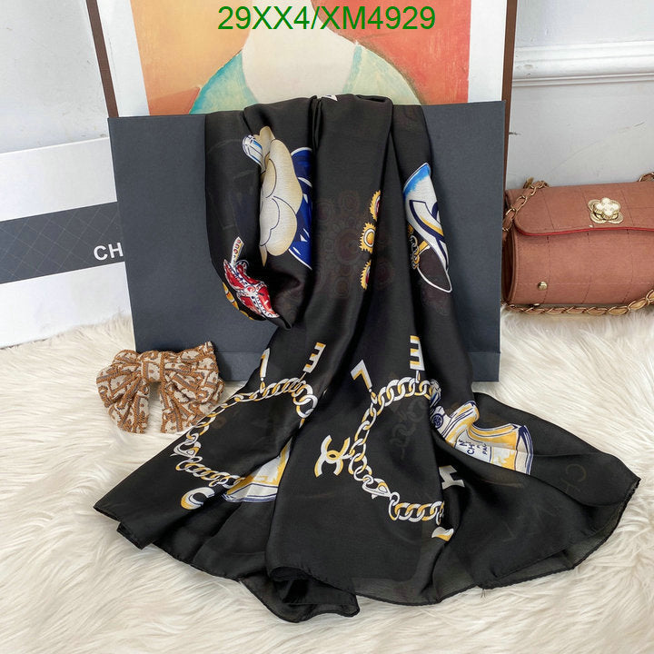 SAMC - CHL Scarves - 769