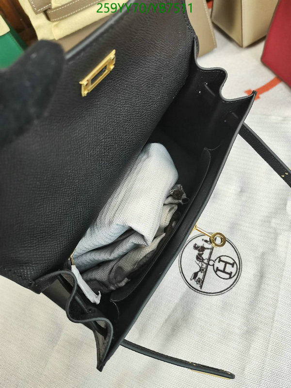 SAMC - HMS Bags - 508