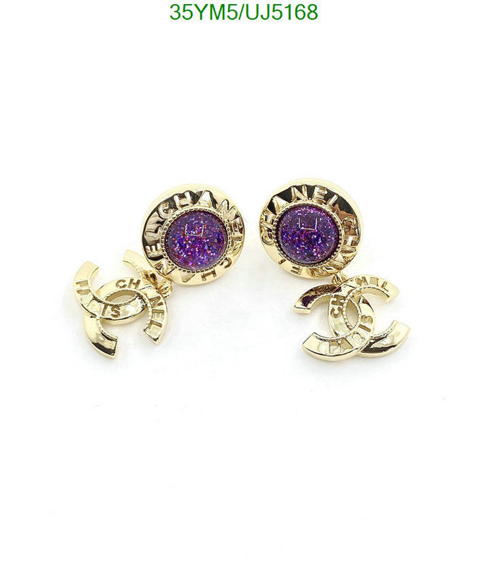 SAMC - CHL Jewelry - 582