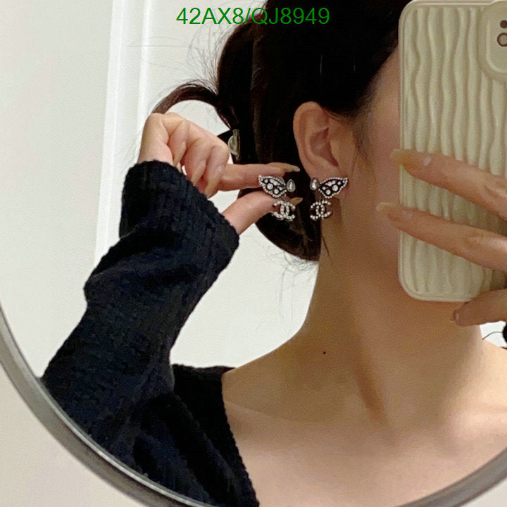 SAMC - CHL Jewelry - 822