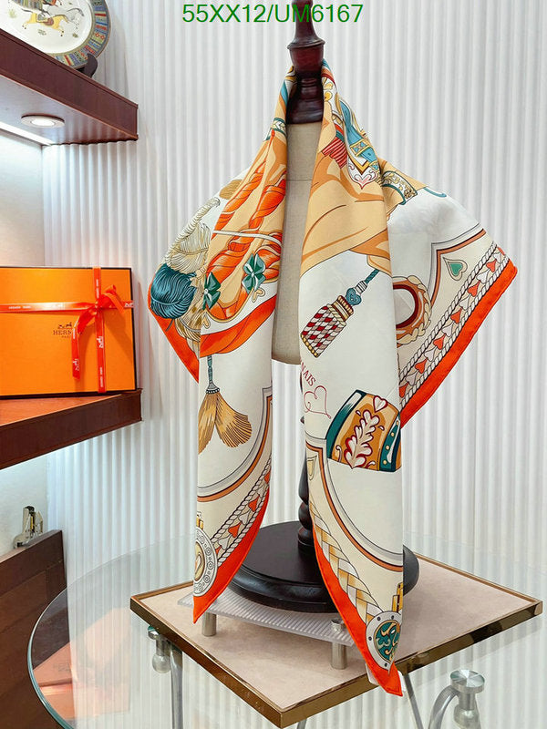 SAMC - HMS Scarves - 440
