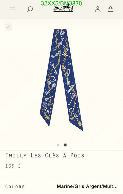 SAMC - HMS Scarves - 323