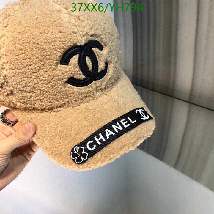 SAMC - CHL Caps & Hats - 497