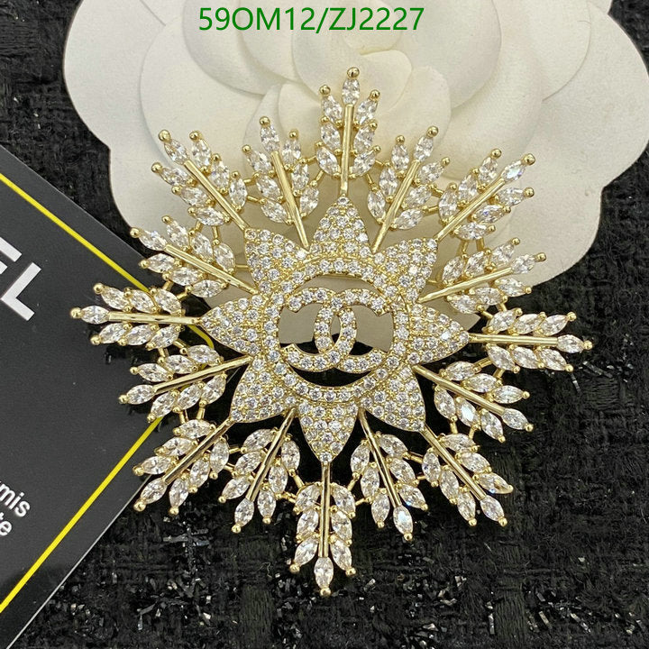 SAMC - CHL Jewelry - 359