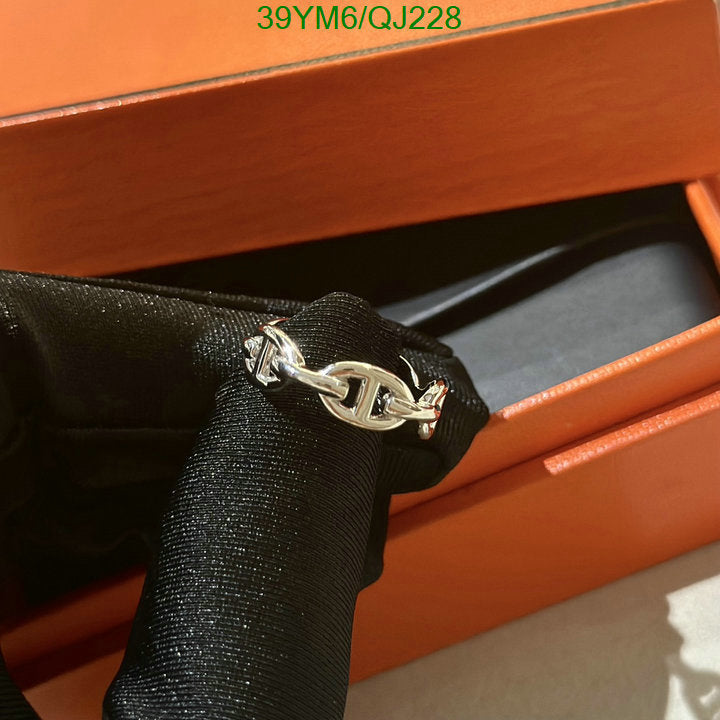 SAMC - HMS Jewelry - 039